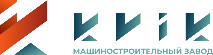 Квик